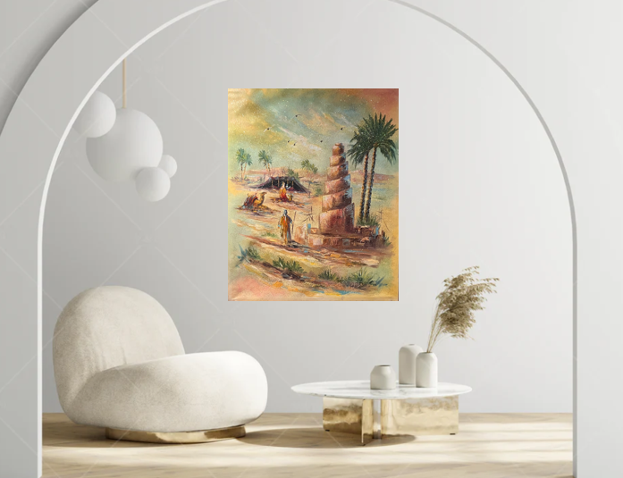 Wall Art - Albadia Almaluia Iraq ( 100 cm X 80 cm )