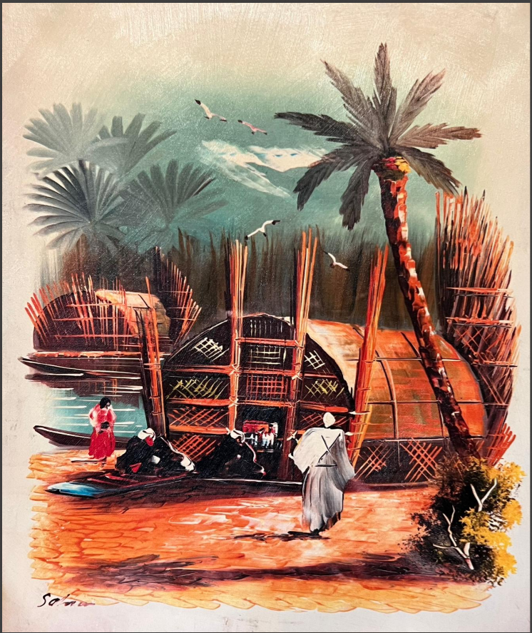 Wall Art Canvas Alahwar ( 50 cm X 60 cm )