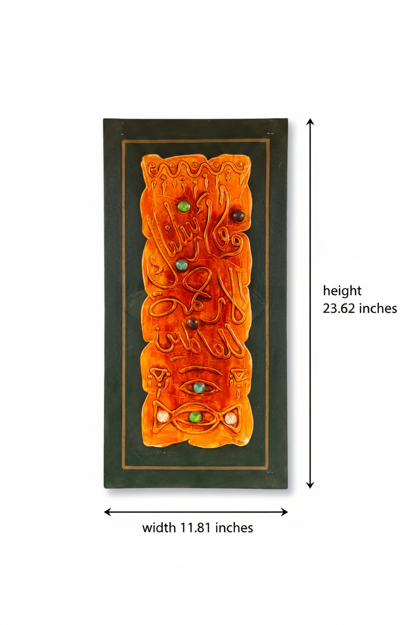 Dimension diagram 11.81 inches width x 23.62 inches height (30cm x 60cm)