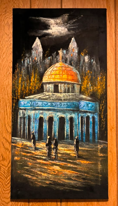 Dome of the Rock at Night with Figures — Original Oil Painting on Canvas | 11.81" × 23.62"