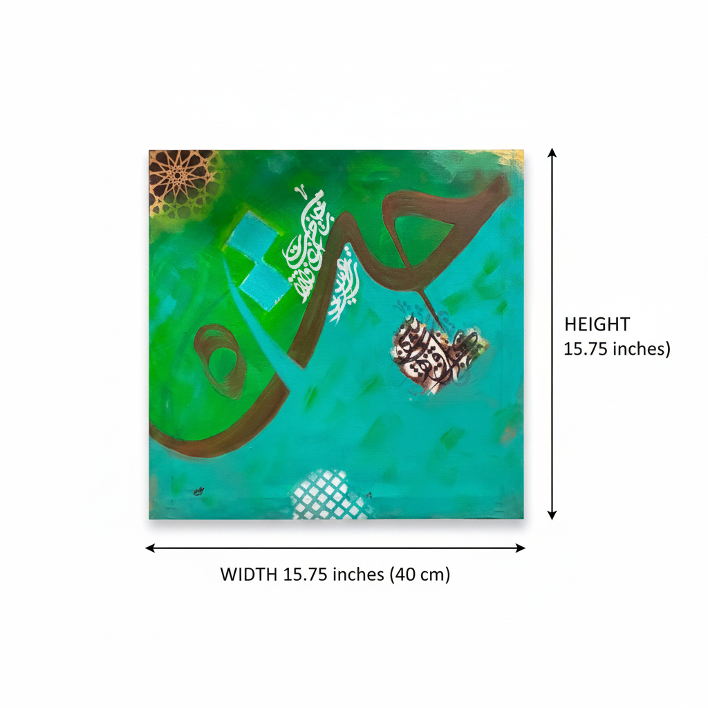 Dimension diagram: square canvas 15.75 x 15.75 inches (40 x 40 cm), white background with original art