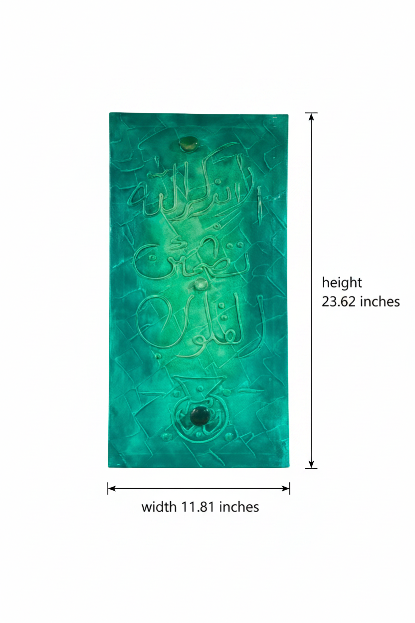 Dimension diagram 11.81 inches width x 23.62 inches height (30cm x 60cm)
