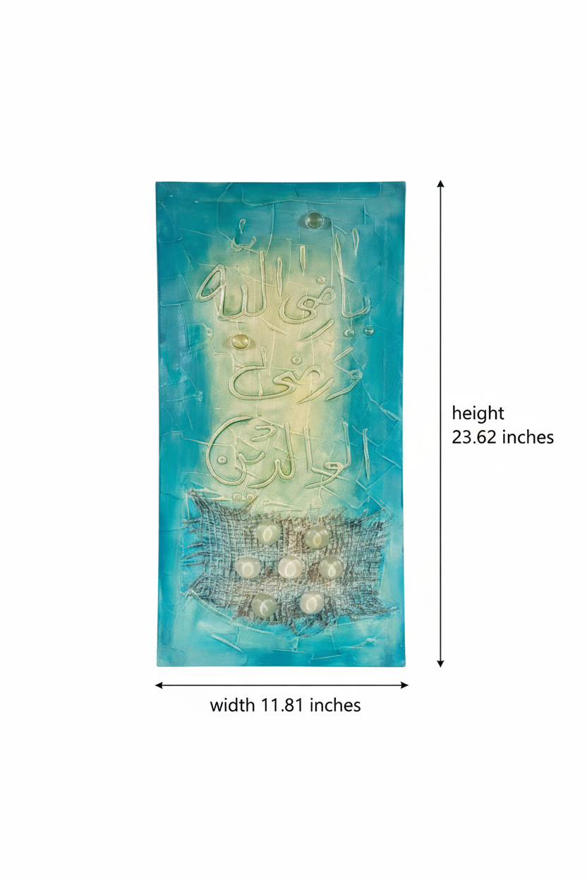 Dimension diagram 11.81 inches width x 23.62 inches height (30cm x 60cm)
