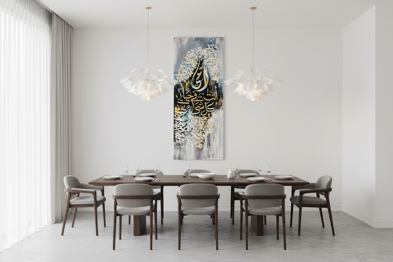 Anta Hayati Islamic calligraphy canvas wall art in a spacious open area showing scale, no frame