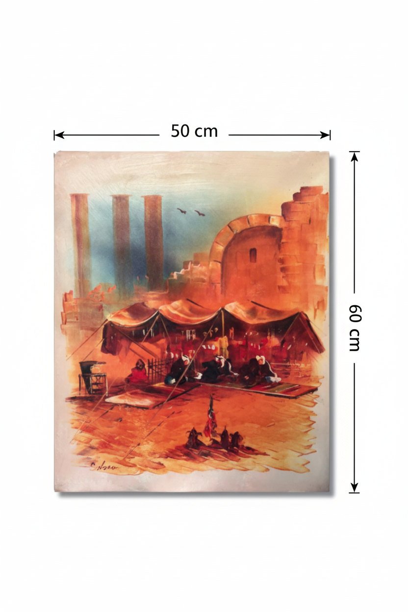 Wall Art Canvas – Albadia (20 x 24 in) - Middle East Crescent®
