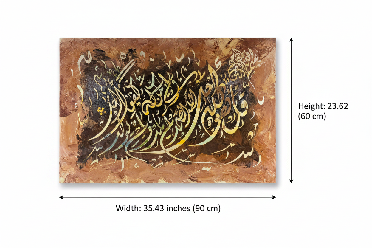 Dimension diagram: canvas width 35.43 inches (90 cm), height 23.62 inches (60 cm), white background with original art