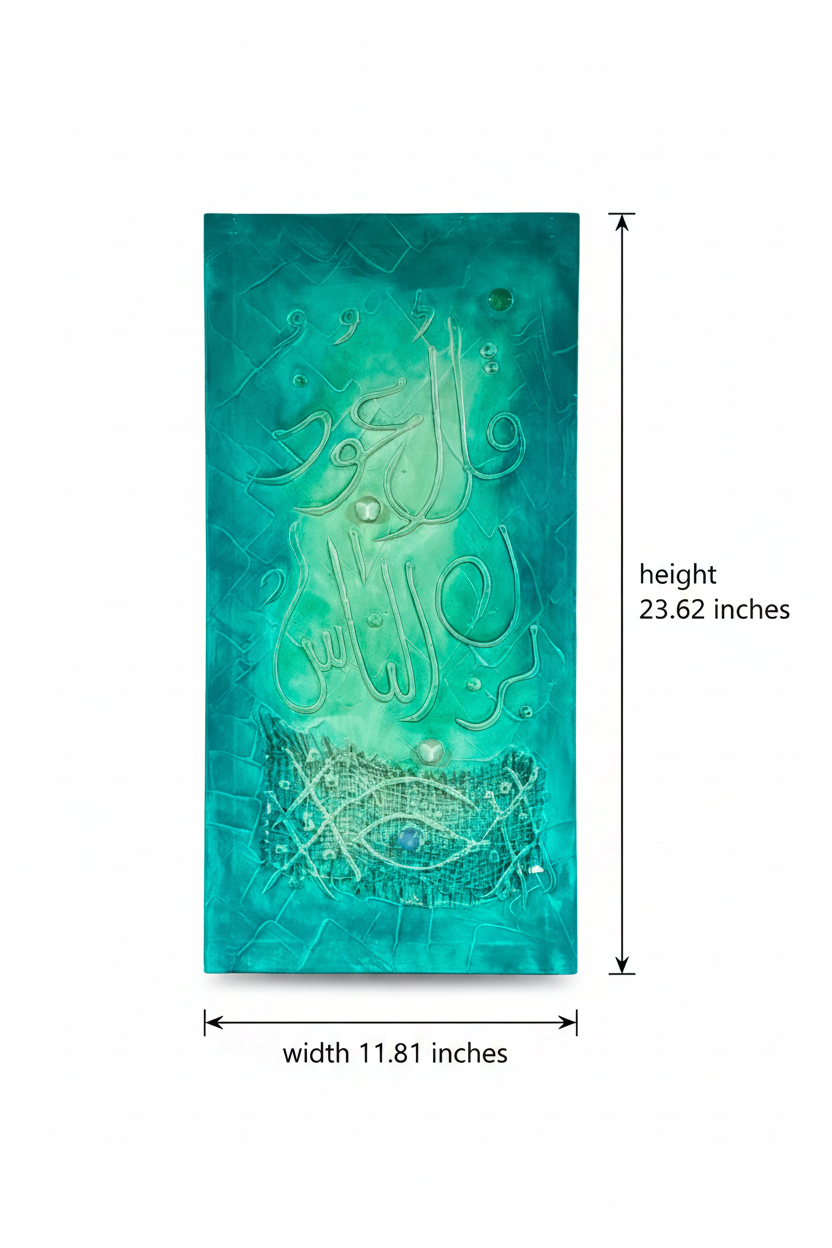 Dimension diagram 11.81 inches width x 23.62 inches height (30cm x 60cm)