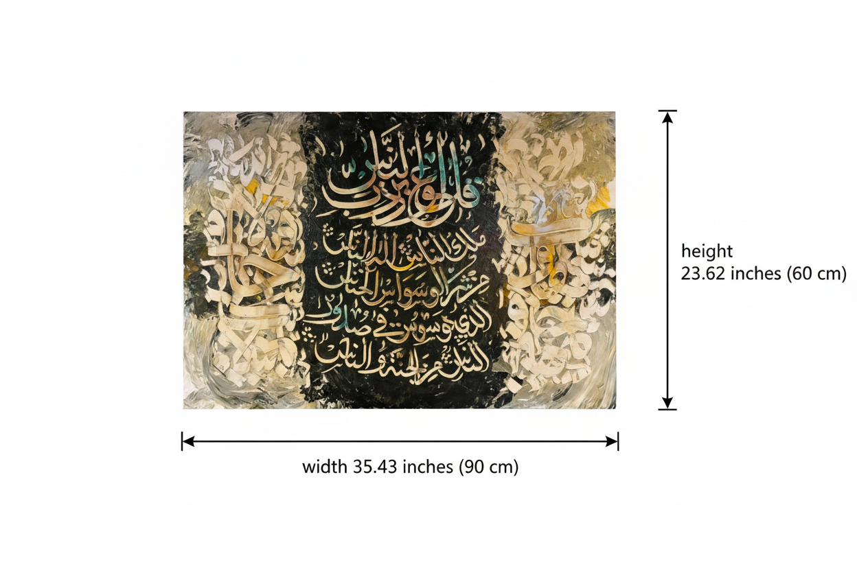 Dimension diagram: canvas width 35.43 inches (90 cm), height 23.62 inches (60 cm), white background with original art