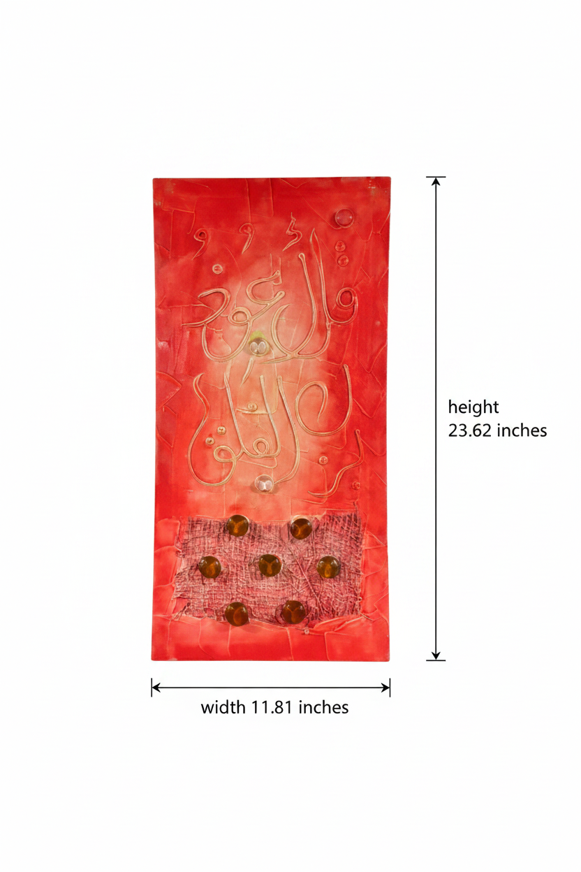 Dimension diagram 11.81 inches width x 23.62 inches height (30cm x 60cm)