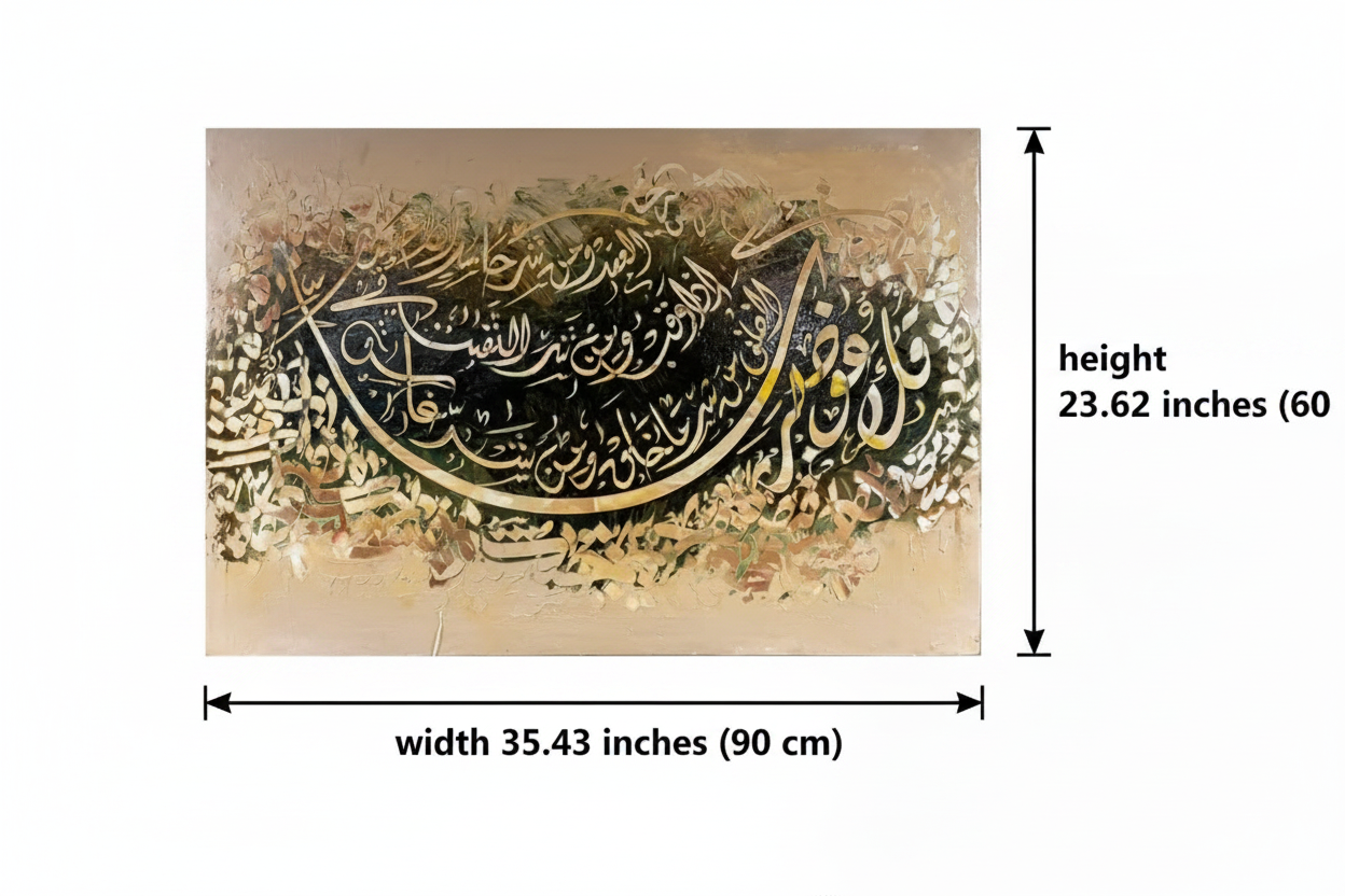 Dimension diagram: canvas width 35.43 inches (90 cm), height 23.62 inches (60 cm), white background with original art