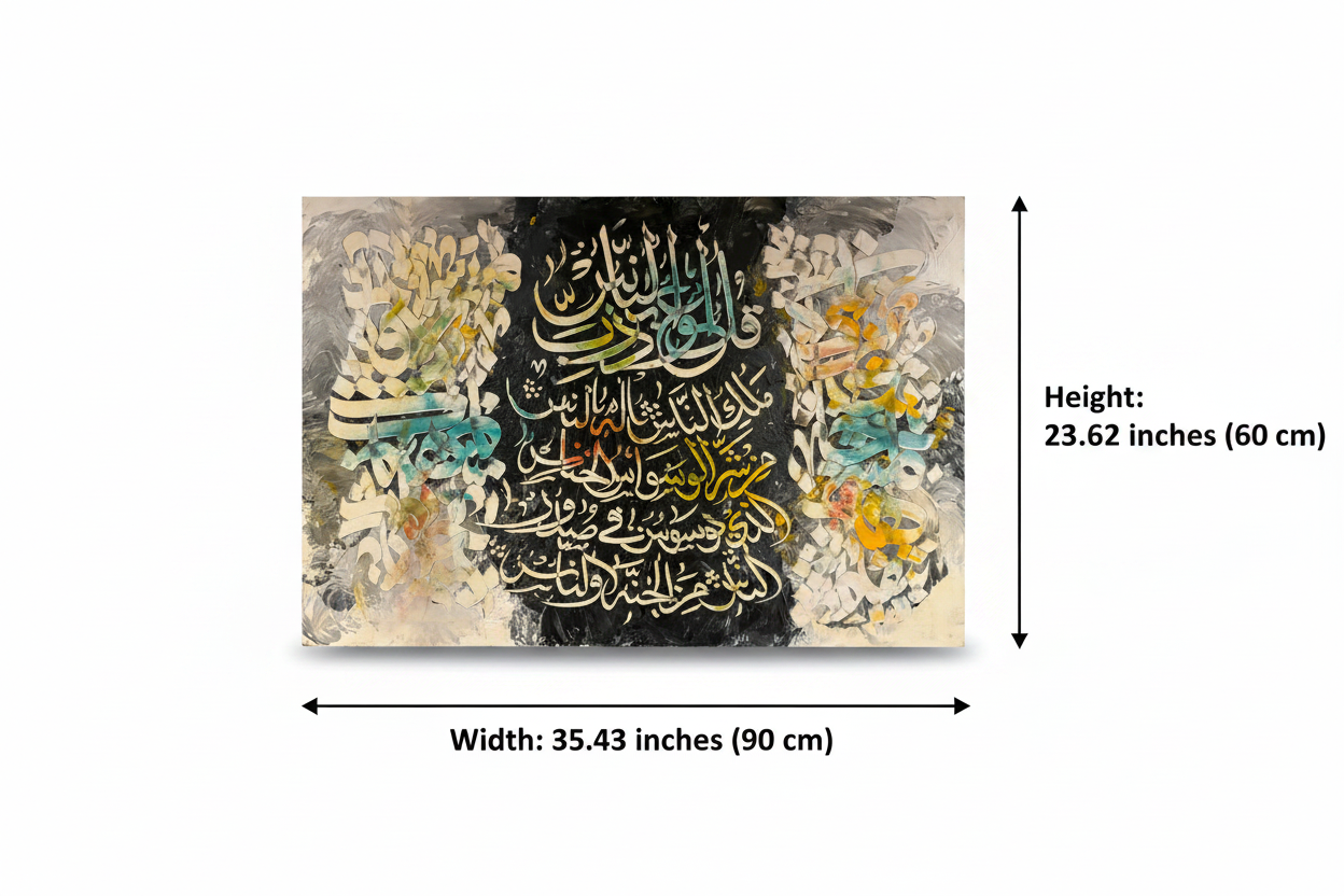Dimension diagram: canvas width 35.43 inches (90 cm), height 23.62 inches (60 cm), white background with original art