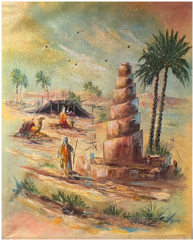 Wall Art - Albadia Almaluia Iraq ( 100 cm X 80 cm )