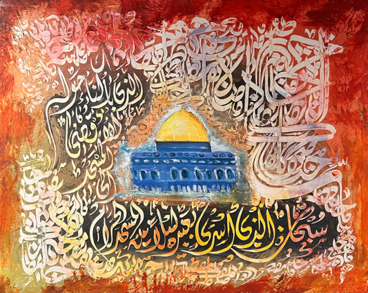 Wall Art - Alkuds and Art Althulth ( 100 cm X 80 cm )