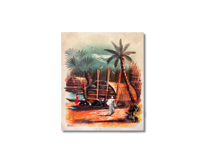 Wall Art Canvas Alahwar ( 50 cm X 60 cm )