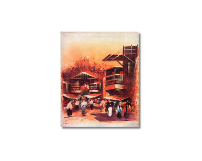 Wall Art Canvas Alshanasheel ( 50 cm X 60 cm )