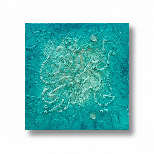 Islamic calligraphy teal turquoise wall art on white background with shadow