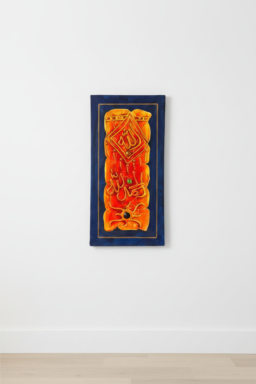 Islamic calligraphy navy blue orange canvas on empty white wall