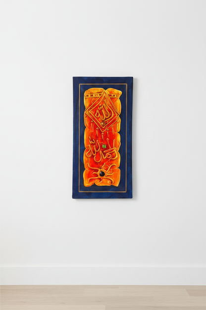 Islamic calligraphy navy blue orange canvas on empty white wall