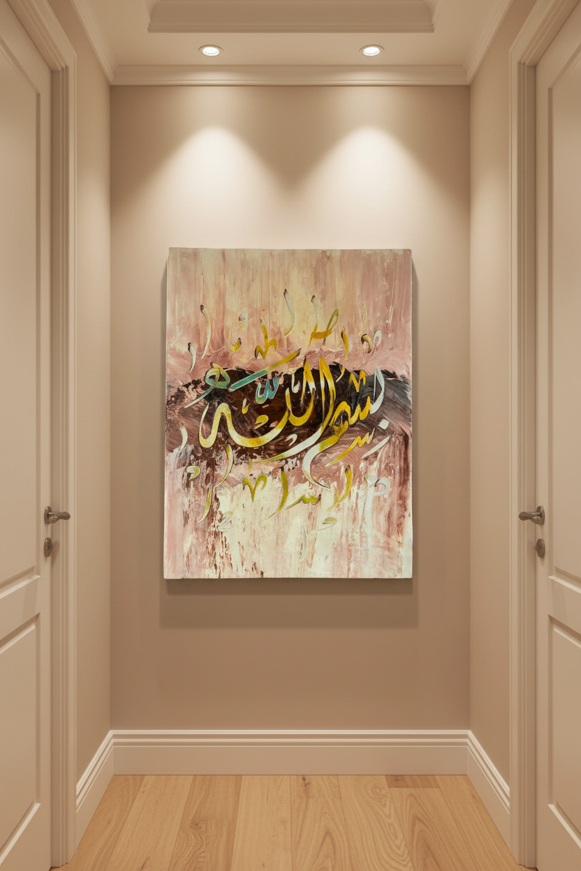 Bismillah rose Arabic calligraphy canvas art hanging in an elegant hallway with warm wood flooring, portrait 3:4 ratio, no frame gallery wrap, luxury home interior