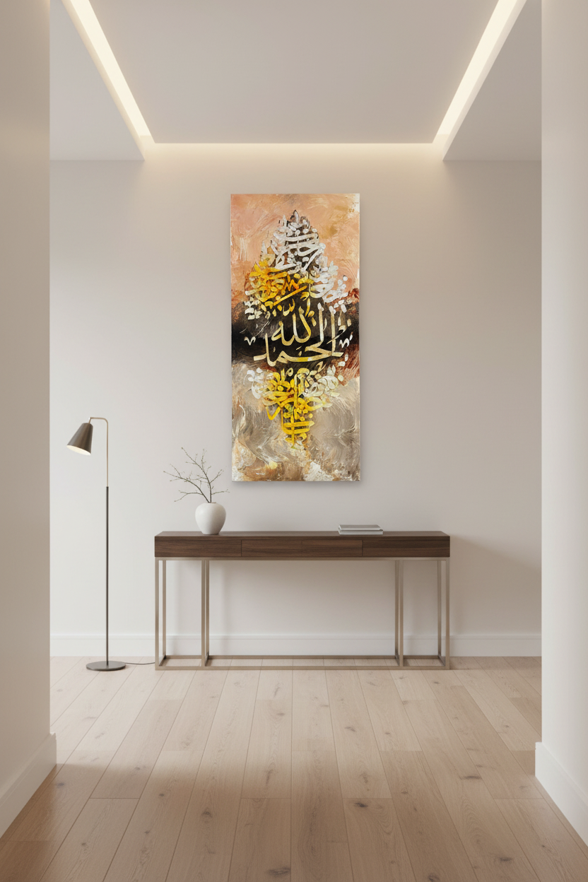 Alhamdulillah gold calligraphy canvas wall art hung in a modern hallway, no frame, vertical format