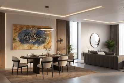 Allahu Waliyyul Mu'minin canvas displayed in open area dining room
