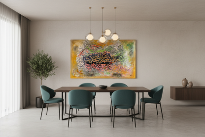 Wa Amma Bi Ni'mati canvas displayed in open area dining room