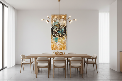 Alhamdulillah Rabb Al-Alameen Quran calligraphy canvas wall art in a spacious open area showing scale, no frame