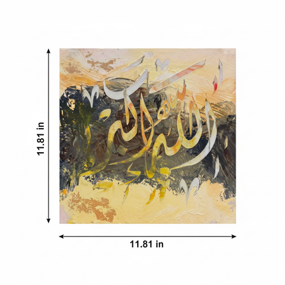 Dimension diagram showing 11.81 inches × 11.81 inches (30 cm × 30 cm) canvas size