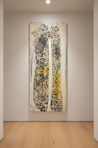 Arabic calligraphy dual column canvas wall art hung in a modern hallway, no frame, vertical format