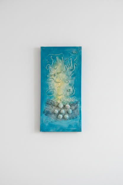 Islamic calligraphy teal aqua silver canvas on empty white wall