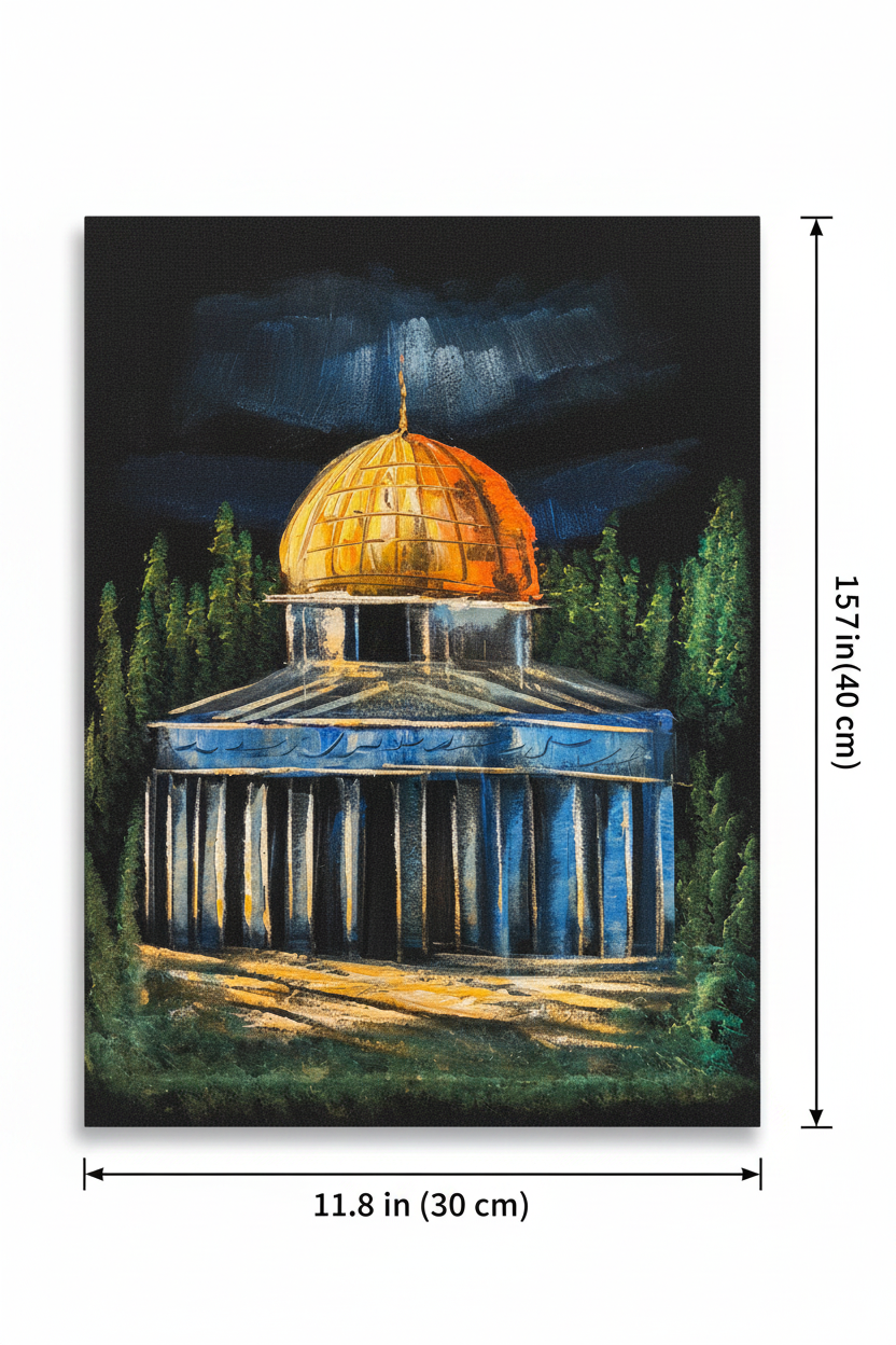 Dome of the Rock close-up night canvas art with dimensions 11.8 inches wide x 15.7 inches tall 30cm x 40cm