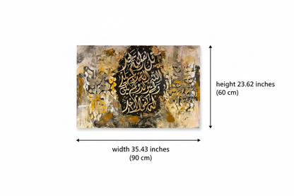Dimension diagram: canvas width 35.43 inches (90 cm), height 23.62 inches (60 cm), white background with original art