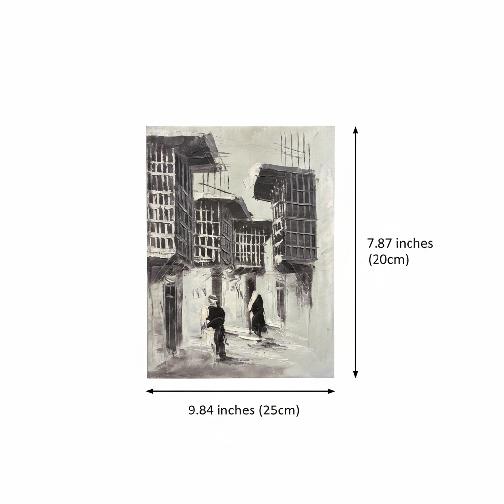 Dimension diagram: narrow alleyway B&W oil painting 9.84 inches wide by 7.87 inches tall on white background