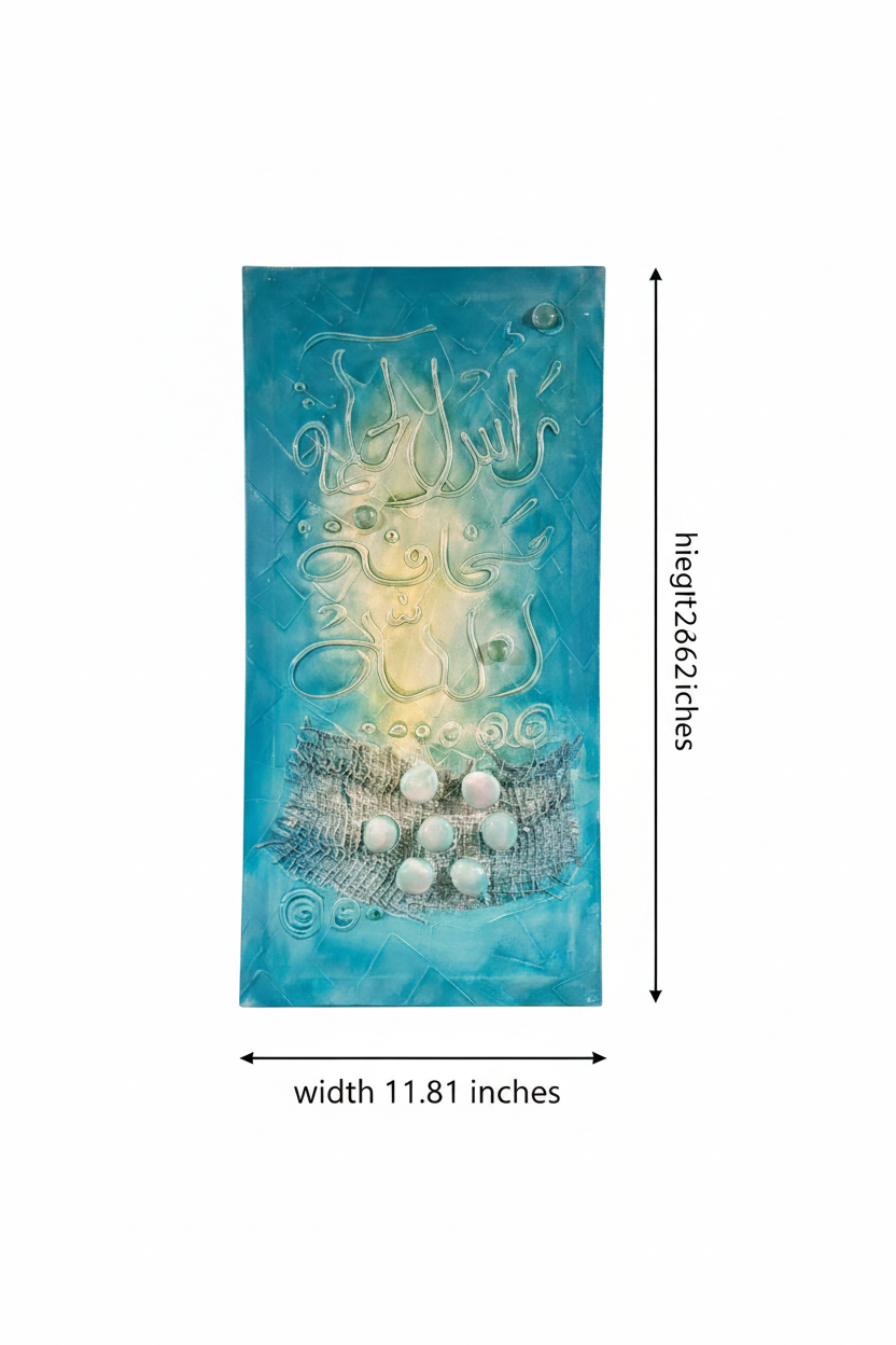 Dimension diagram 11.81 inches width x 23.62 inches height (30cm x 60cm)