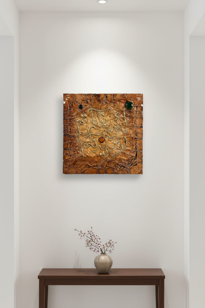 Islamic calligraphy copper gold wall art displayed in modern hallway