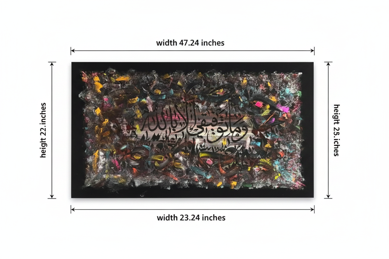 Dimension diagram showing canvas size 47.24 inches wide by 23.62 inches tall on white background