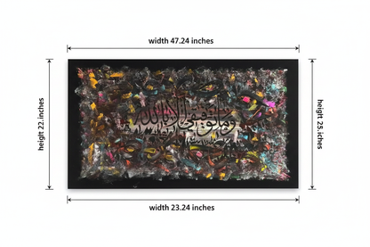 Dimension diagram showing canvas size 47.24 inches wide by 23.62 inches tall on white background