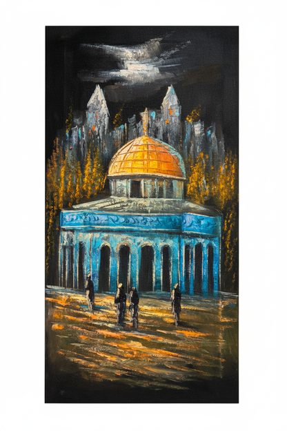Dome of the Rock painting white background exact dimensions 11.81x23.62 inches portrait ratio