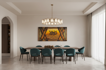 Surah Al-Falaq wood frame canvas displayed in open area dining room
