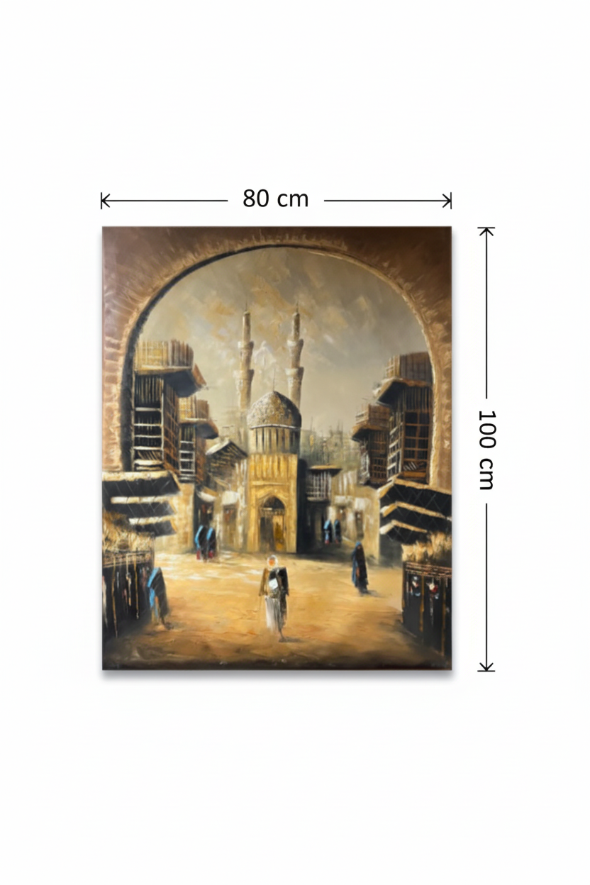 Bauaba Alkarkh Alshanasheel Wall Art - 39 x 31 in خنادق - Middle East Crescent®