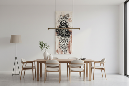 Mashallah Islamic calligraphy canvas wall art in a spacious open area showing scale, no frame