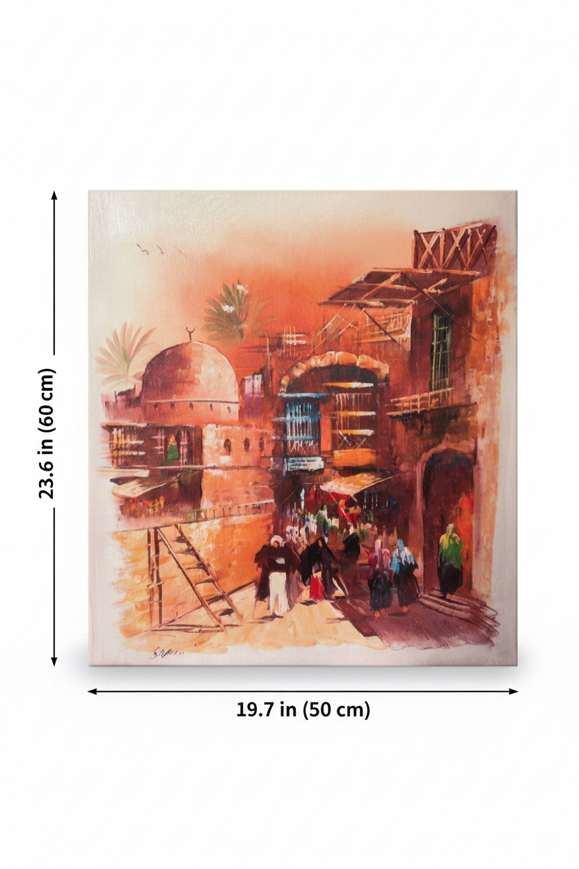 Arabian old city mosque souk entrance canvas art with dimensions 19.7 inches wide x 23.6 inches tall 50cm x 60cm