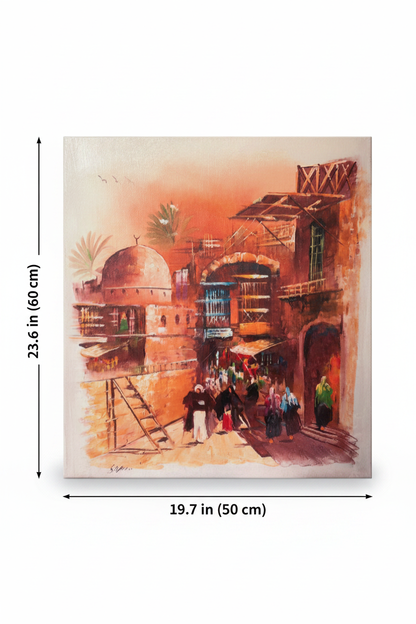 Arabian old city mosque souk entrance canvas art with dimensions 19.7 inches wide x 23.6 inches tall 50cm x 60cm