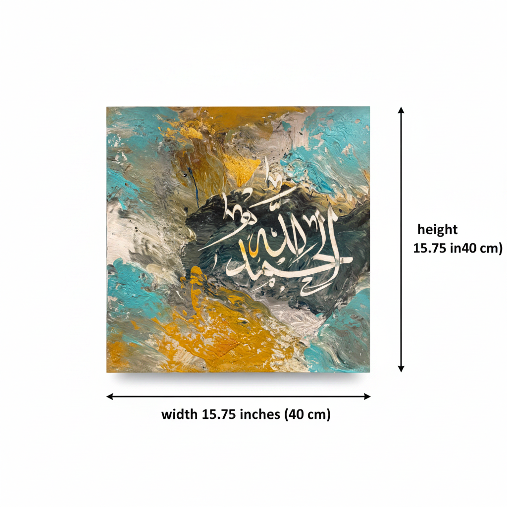 Dimension diagram: square canvas 15.75 x 15.75 inches (40 x 40 cm), white background with original art