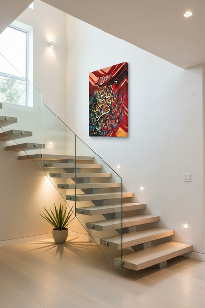 Crimson rays Islamic calligraphy canvas mounted on staircase wall in elegant home interior