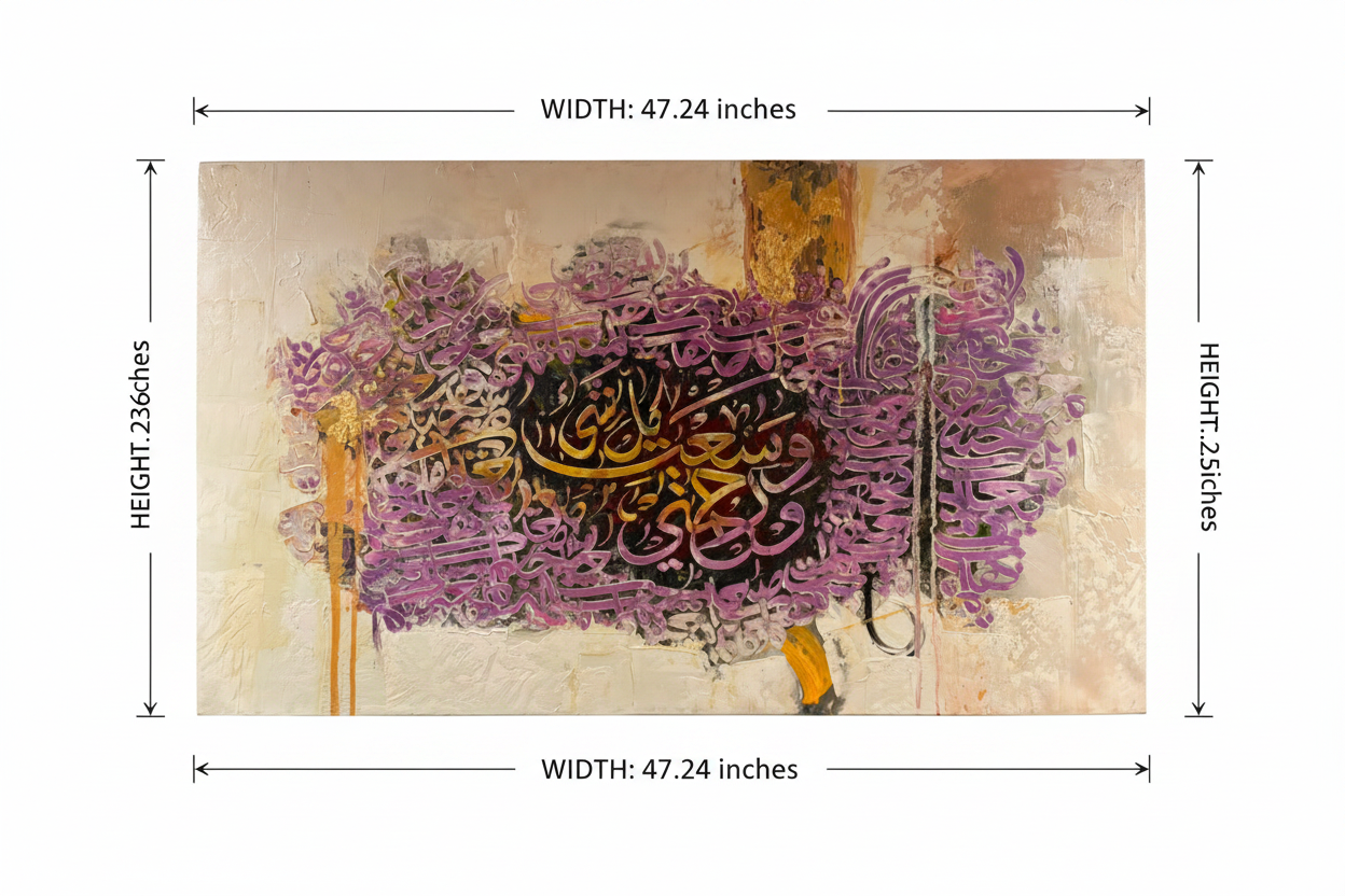 Dimension diagram showing canvas size 47.24 inches wide by 23.62 inches tall on white background