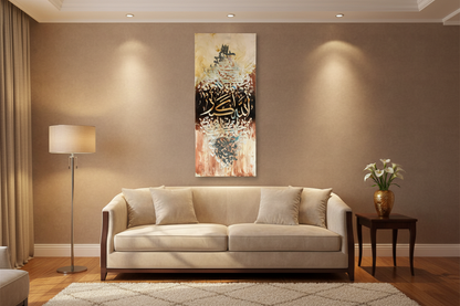 Allahu Akbar gold calligraphy canvas wall art displayed in a modern living room, no frame