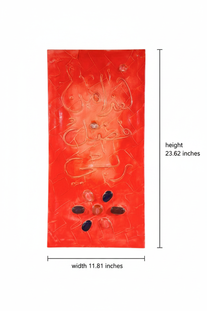Dimension diagram 11.81 inches width x 23.62 inches height (30cm x 60cm)