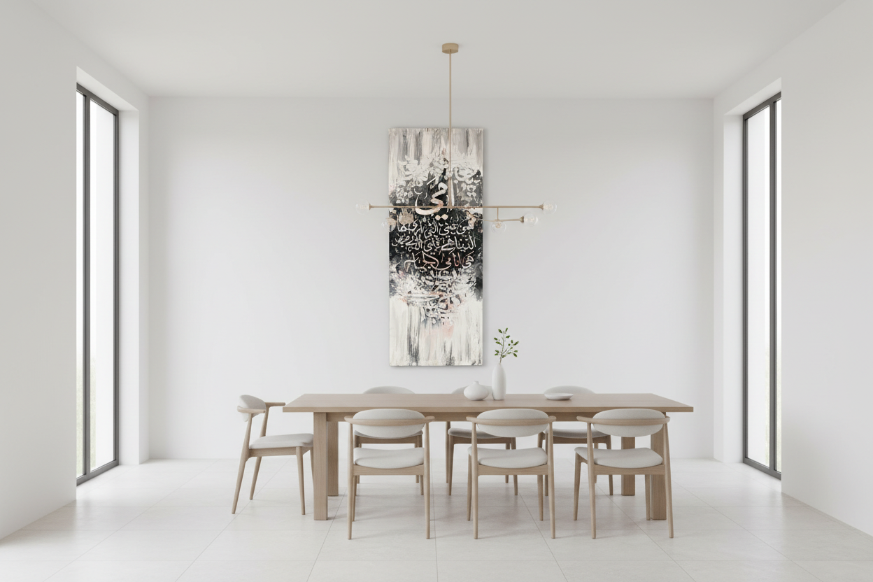 Ummi Mother Arabic calligraphy canvas wall art in a spacious open area showing scale, no frame