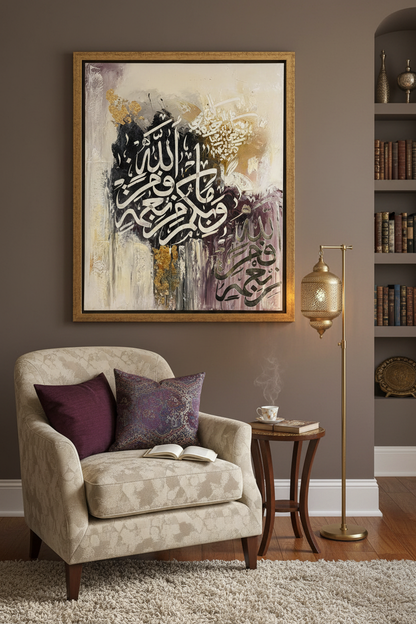 Arabic calligraphy canvas art displayed in sophisticated dining area